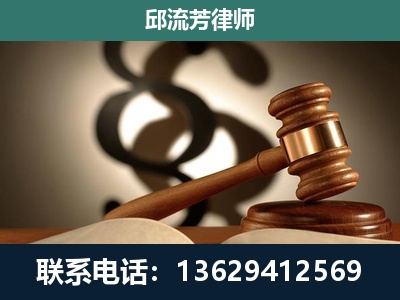 黔西南布依族-委托诉讼代理人