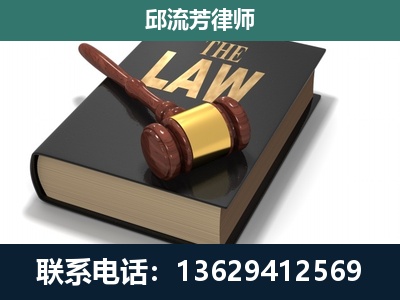 黔西南布依族-涵盖多种复杂案件