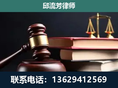 黔西南布依族-离婚类案件