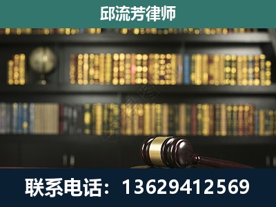 黔西南布依族-经济类案件