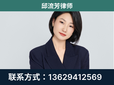 黔西南布依族-企业展示图